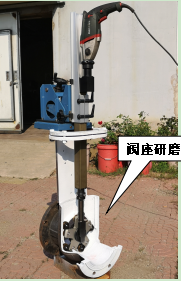 Z系列-M200、300型便攜式閥門研磨機，閥座研磨機